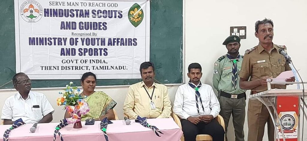 Scout 2020 – 2021