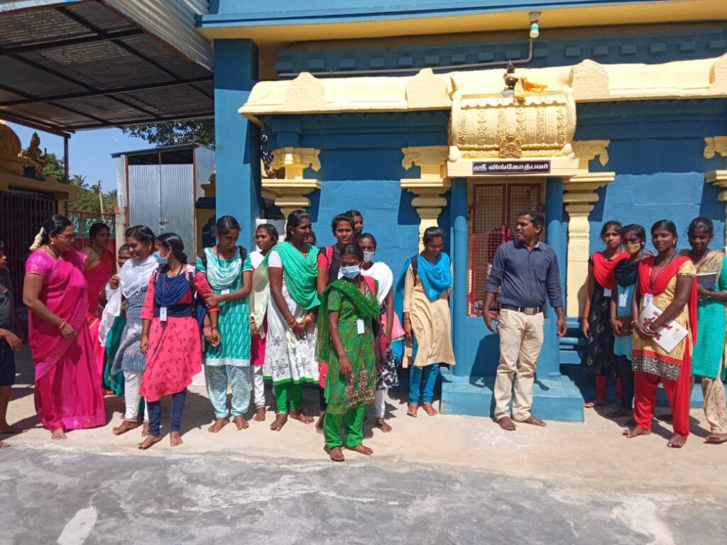கள ஆய்வுபணி ( RRC )