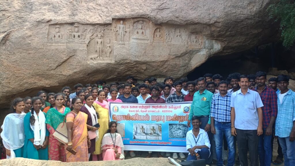 தொல்லியல் மரபு மன்றம் ஒருங்கிணைப்பு – வரலாற்றுத் துறை