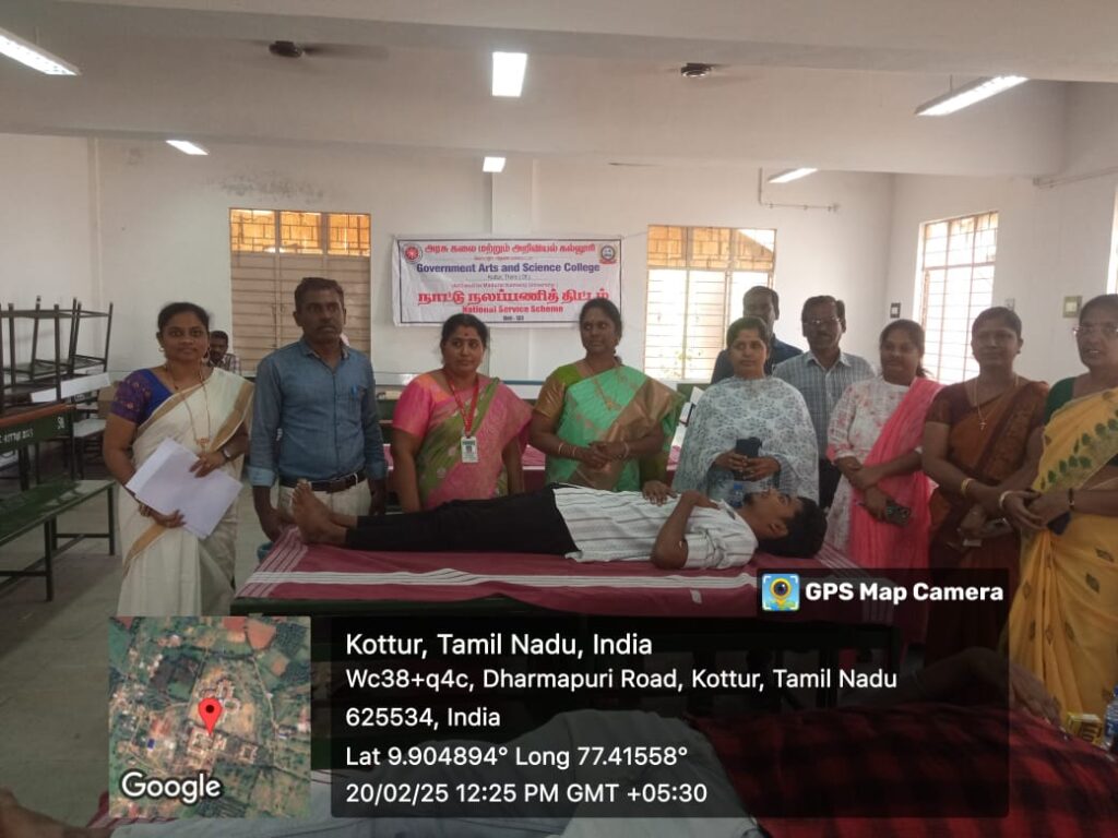 இரத்த தான முகாம் – 2025